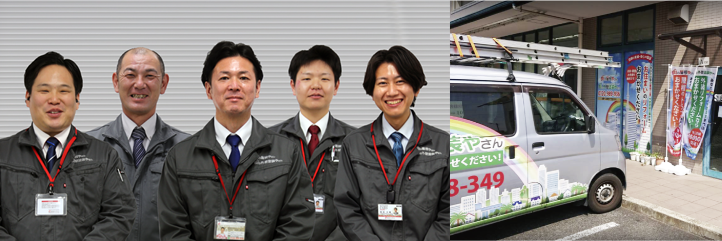 <?php echo 板橋区; ?>での屋根工事は東京