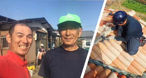 お客様とのお写真