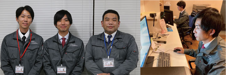 街の屋根やさん多摩川支店のスタッフ