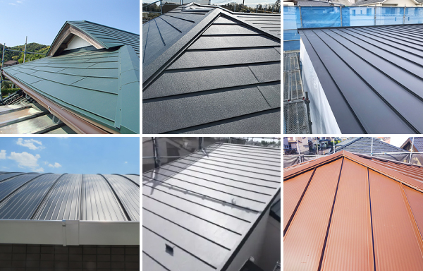 様々なデザインのガルバリウム鋼板屋根