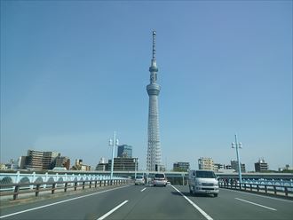 ブログタイトル