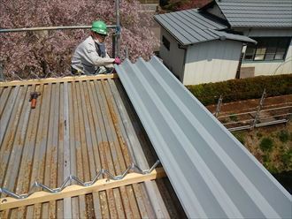 荒川区屋根材設置①