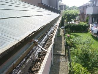 ブログタイトル