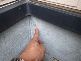 ブログタイトル