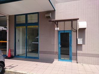 ブログタイトル