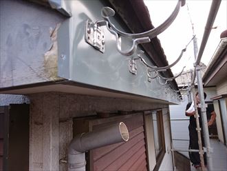 ブログタイトル