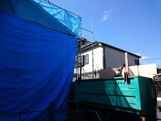 ブログタイトル