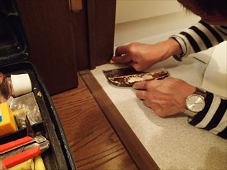 ブログタイトル