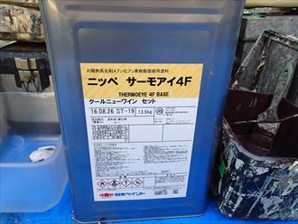 ブログタイトル