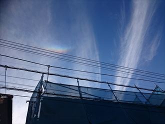 ブログタイトル