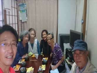 ブログタイトル