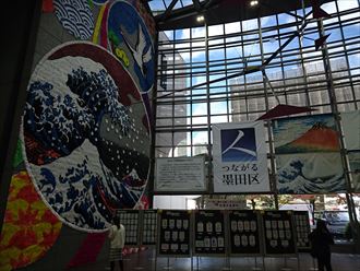 ブログタイトル