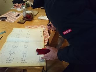 ブログタイトル