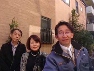 ブログタイトル