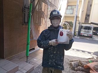 ブログタイトル