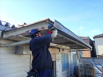 ブログタイトル