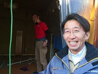 ブログタイトル