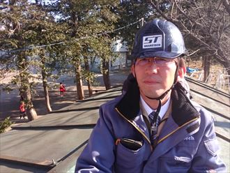 ブログタイトル