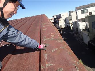 ブログタイトル