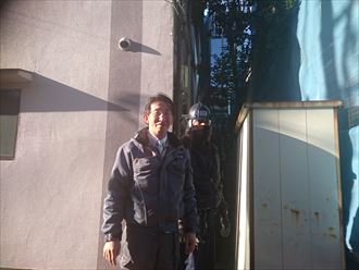 ブログタイトル