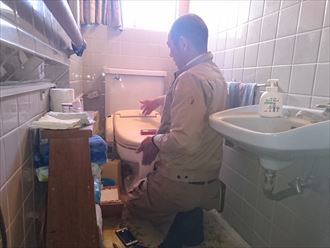 ブログタイトル