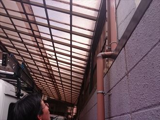 ブログタイトル