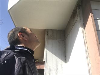 ブログタイトル