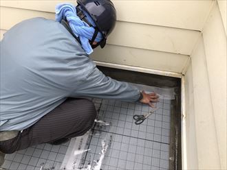 ブログタイトル