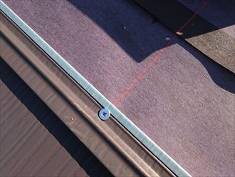 荒川区ガルテクトフッ素施工001