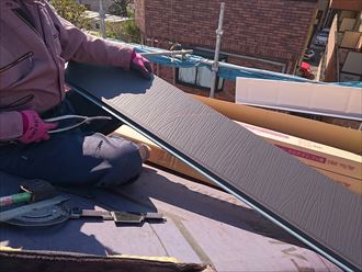 荒川区ガルテクトフッ素施工002