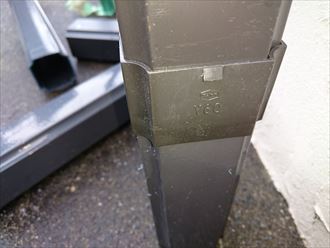 ブログタイトル