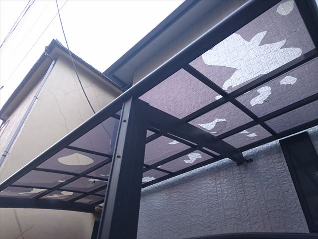 ブログタイトル