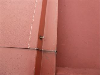 釘