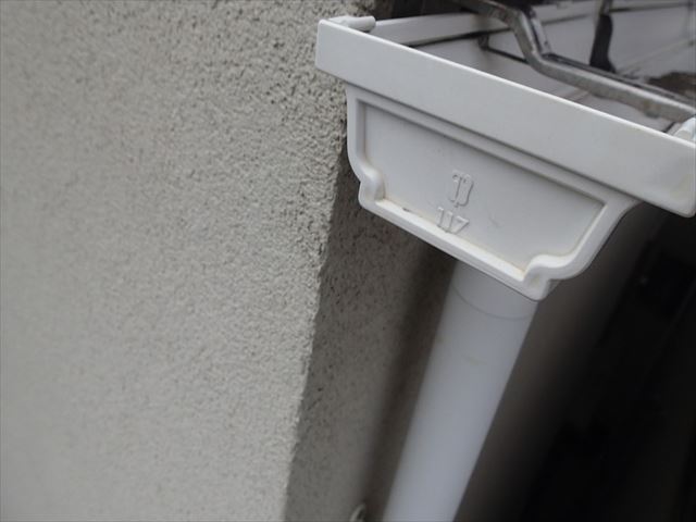 ブログタイトル