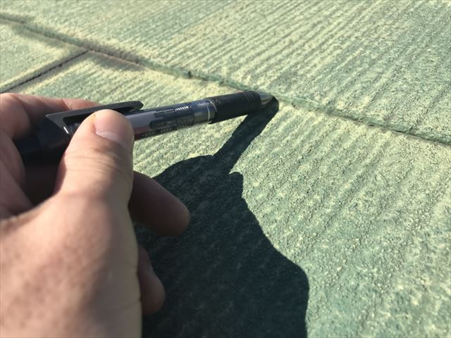 ブログタイトル