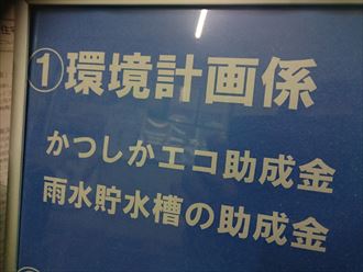 ブログタイトル