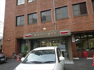 荒川区使用許可足場001