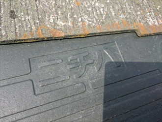 ブログタイトル