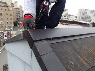 ブログタイトル