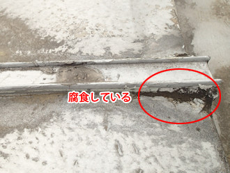 八王子市川町の工場にて屋根の腐食による雨漏り発生！金属屋根の葺き替え工事で改善しました