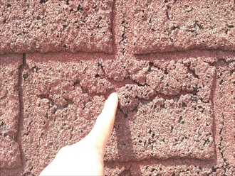 ブログタイトル