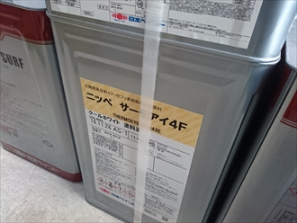 ブログタイトル