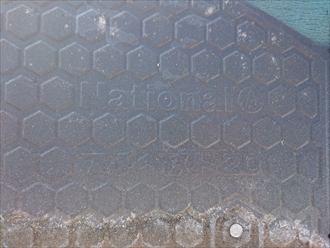 ブログタイトル