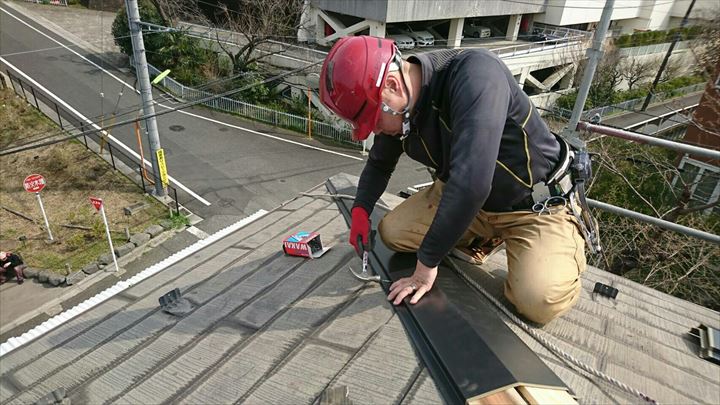 新しい板金取り付け