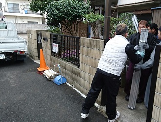 ブログタイトル