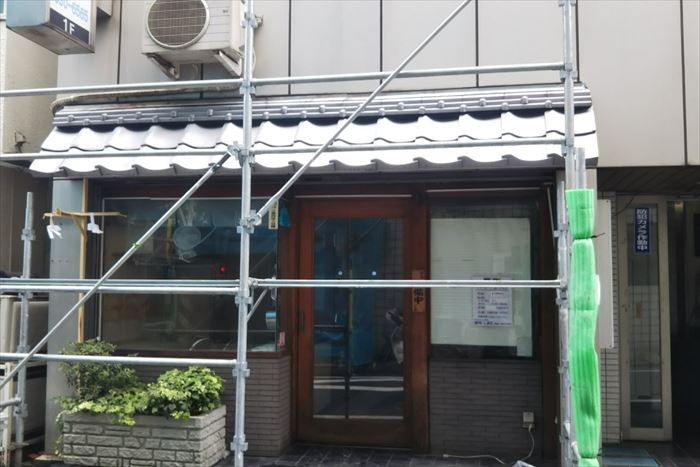 ブログタイトル