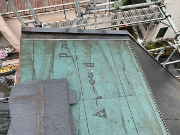 既存屋根の防水紙
