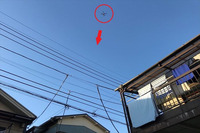 ドローンでの空撮確認