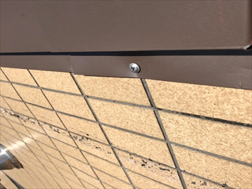 がっちり固定出来ました
