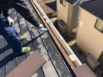 下地を補強します